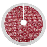 Fennco Styles Ho Ho Ho Christmas Tree Skirt 72" Round - Red Cotton Tree Skirt for Home, Holiday Tree, Indoor Outdoor and Special Occasion