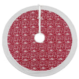 Fennco Styles Ho Ho Ho Christmas Tree Skirt 72" Round - Red Cotton Tree Skirt for Home, Holiday Tree, Indoor Outdoor and Special Occasion