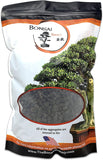 Coarse Black Lava Rock 1/4"-3/8"