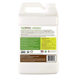 AgroThrive Organic fertilizer container with label on a white background