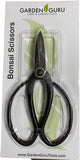 Bonsai Pruning Shears Scissors 180mm