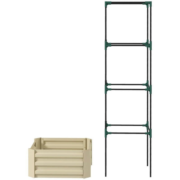 Beige Galvanized Open Bottom Raised Garden Bed Planter with Tomato Cage Trellis - FREE SHIPPING