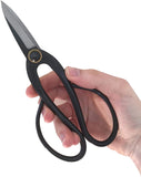 Hand holding a pair of Bonsai Pruning Shears Scissors 200mm against a white background