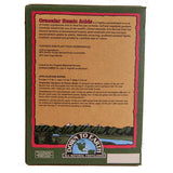 Humic Acids, Granular (5 lb Box)