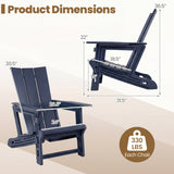 Adirondack Chair with Cup Holder - HDPE Outdoor Seating