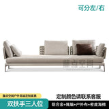 Scandinavian Corner Teak Rainproof Rattan Furniture