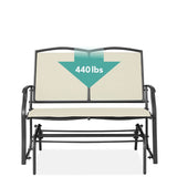 2 Seat Mesh Patio Loveseat Swing Glider Rocker with Armrests in Off White - FREE SHIPPING