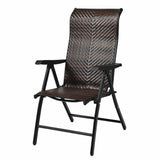 Outdoor Heavy Duty Dark Brown Rattan Folding Patio Chair - FREE SHIPPING