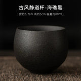 Japanese Handmade Ceramic Tea Cup | Antique Kung Fu Tea Set