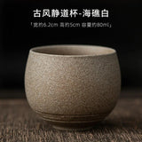 Japanese Handmade Ceramic Tea Cup | Antique Kung Fu Tea Set