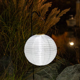 Soji Original 12" Round Solar Lantern - White