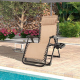 Tan Zero Gravity Adjustable Lounge Chair Removable Cushion Cup Holder Tray - FREE SHIPPING