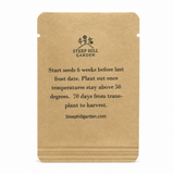 25 Chupon de Malinalco Tomatillo Seeds, Heirloom Mexican Variety, Salsa & Fresh Eating