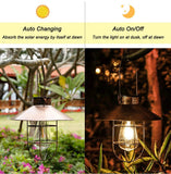 Solar-powered outdoor light with auto-changing and auto-on/auto-off features, shown outdoors.