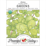 Purslane Greens Seeds (Organic)