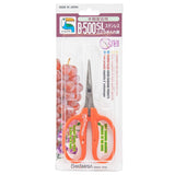 Packaged pair of Chikamasa Slanted Blade Snips with brand name on a white background