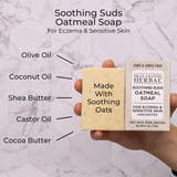 Soothing Suds Oatmeal Soap for Eczema & Sensitive Skin